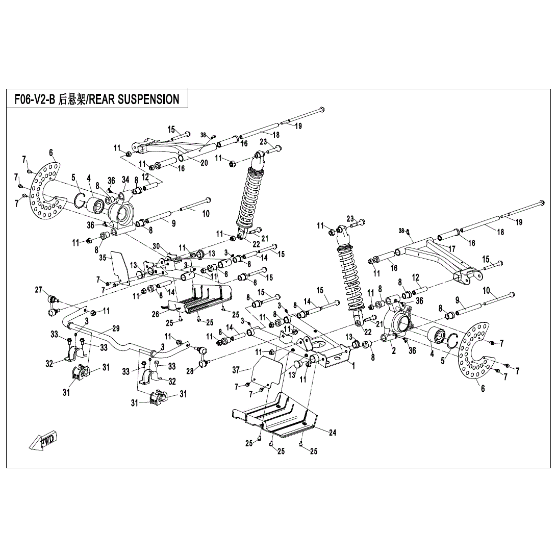 An Image of a Genuine CFMOTO Parts Schematic Diagram showing the schematic - REAR SUSPENSION - 2020 CFMOTO UFORCE 800