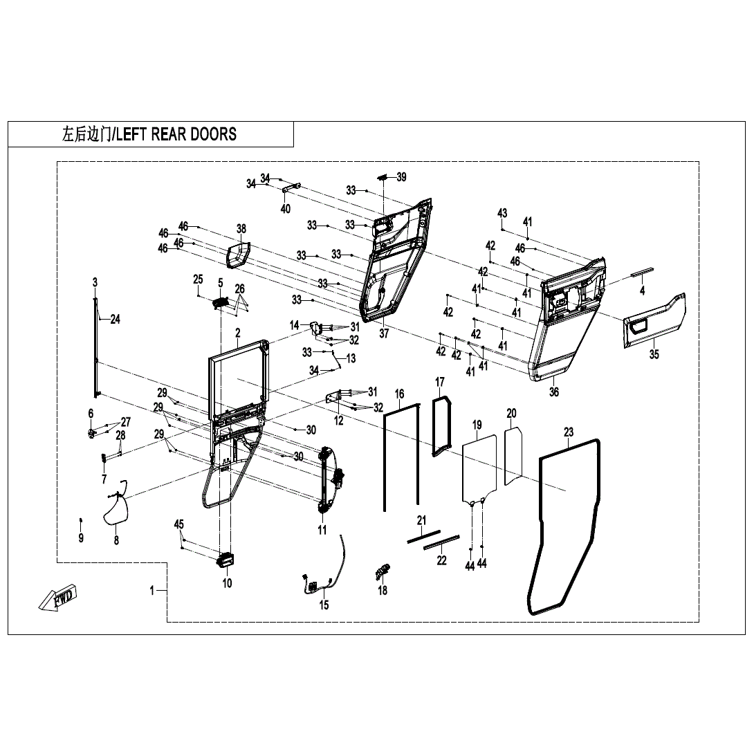 Exploded diagram of the Rear LH Door Seal by CF Moto, with labeled parts and bilingual (Chinese/English) text. Find genuine replacements and detailed parts list at Witchdoctors.com.