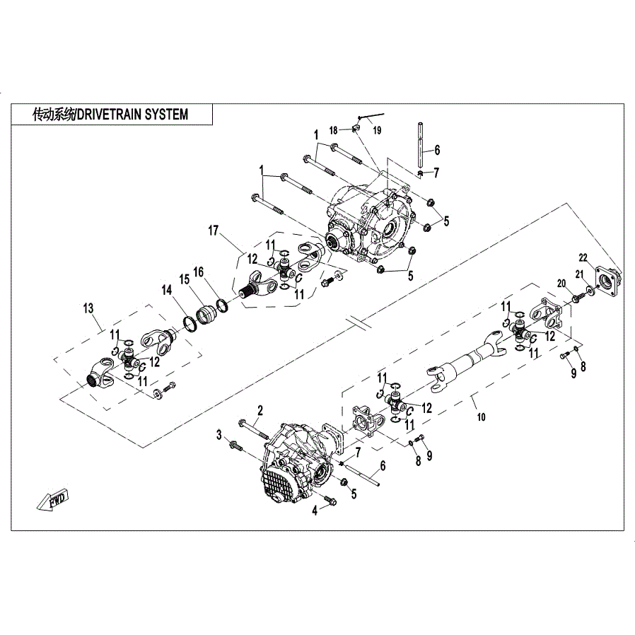 An Image of a Genuine CFMOTO Parts Schematic Diagram showing the schematic - DRIVETRAIN SYSTEM - 2019 CFMOTO UFORCE 800