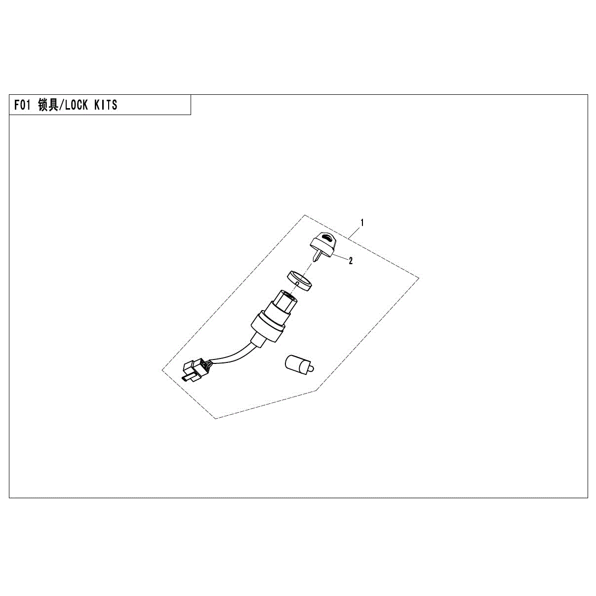 An Image of a Genuine CFMOTO Parts Schematic Diagram showing the schematic - LOCK KITS - 2017 CFMOTO ZFORCE 800 EX