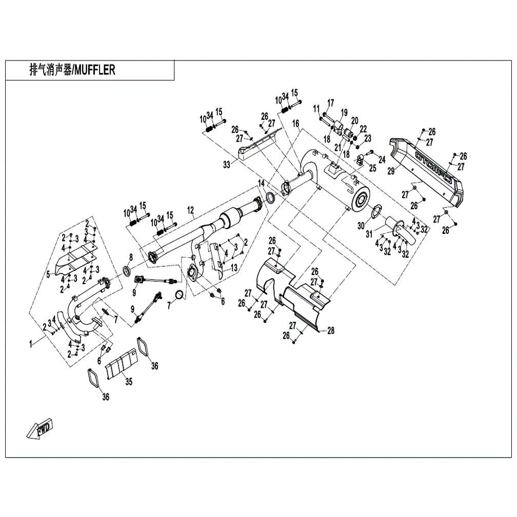 An Image of a genuine CFMOTO Parts Schematic Diagram showing the group - MUFFLER (NA & INTERNATIONAL) - 2022 CFMOTO CFORCE 800 XC