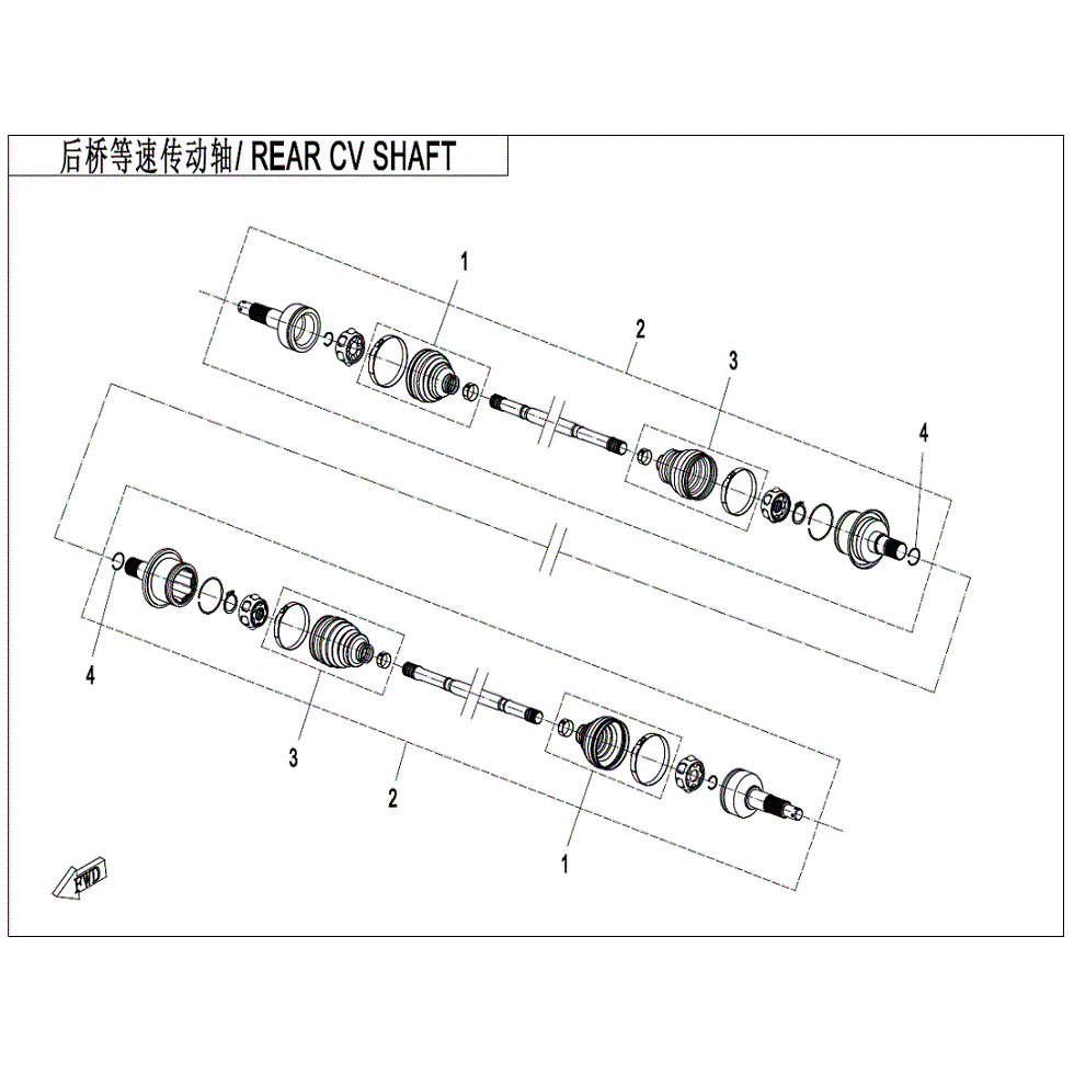 An Image of a Genuine CFMOTO Parts Schematic Diagram showing the schematic - REAR CV SHAFT (ODM) - 2022 CFMOTO ZFORCE 800 EX