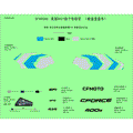 DECAL KITS (NEW ROYAL BLUE) - 2021 CFMOTO CFORCE 400