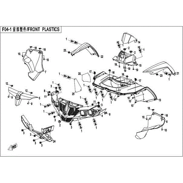 An Image of a genuine CFMOTO Parts Schematic Diagram showing the group - PLASTIC PARTS-1 - 2015 CFMOTO CFORCE 500 HO