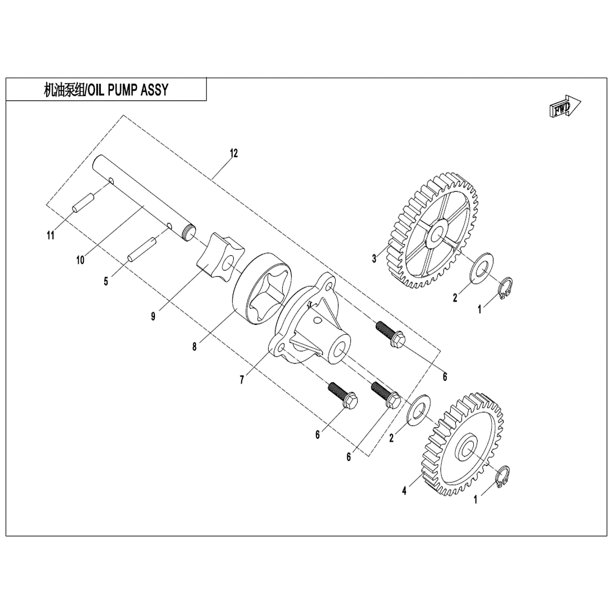 An Image of a Genuine CFMOTO Parts Schematic Diagram showing the schematic - OIL PUMP ASSY. - 2022 CFMOTO UFORCE 1000