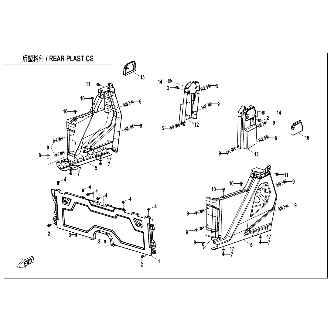 An Image of a Genuine CFMOTO Parts Schematic Diagram showing the schematic - REAR PLASTICS - 2025 CFMOTO UFORCE 1000 XL