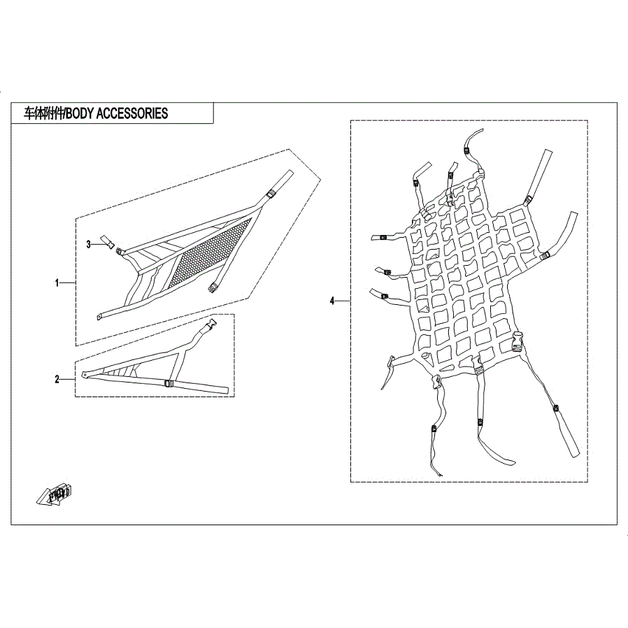 An Image of a Genuine CFMOTO Parts Schematic Diagram showing the schematic - BODY ACCESSORIES - 2019 CFMOTO ZFORCE 1000