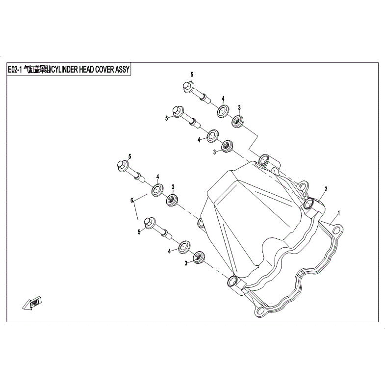 An Image of a Genuine CFMOTO Parts Schematic Diagram showing the schematic - CYLINDER HEAD COVER ASSY. - 2018 CFMOTO UFORCE 500