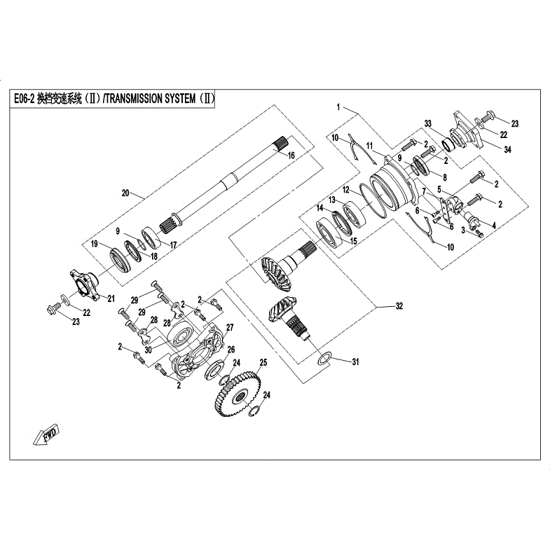 An Image of a Genuine CFMOTO Parts Schematic Diagram showing the schematic - TRANSMISSION ASSY (2) - 2018 CFMOTO ZFORCE 1000