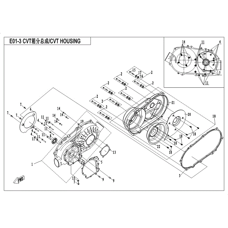 An Image of a Genuine CFMOTO Parts Schematic Diagram showing the schematic - CVT HOUSE - 2018 CFMOTO ZFORCE 500