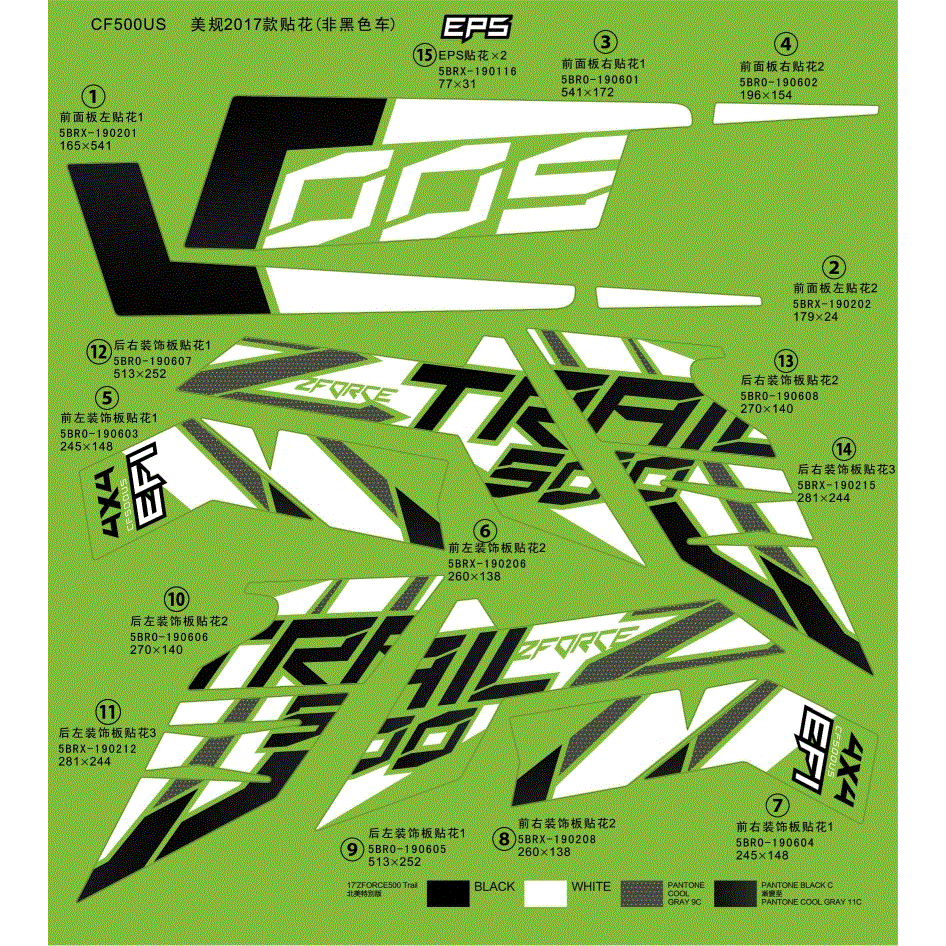 An Image of a Genuine CFMOTO Parts Schematic Diagram showing the schematic - DECAL (USA - 2017 CFMOTO ZFORCE 500