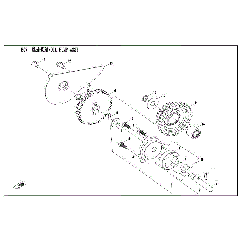 An Image of a genuine CFMOTO Parts Schematic Diagram showing the group - OIL PUMP ASSY - 2017 CFMOTO CFORCE 500 S