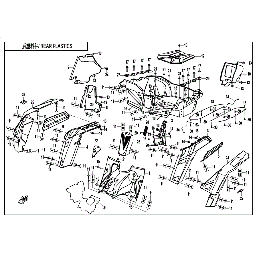 An Image of a Genuine CFMOTO Parts Schematic Diagram showing the schematic - REAR PLASTICS - 2019 CFMOTO ZFORCE 800 EX