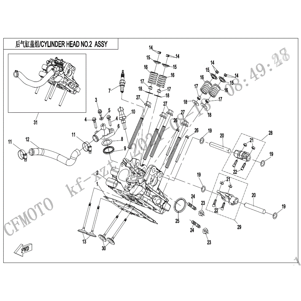 An Image of a genuine CFMOTO Parts Schematic Diagram showing the group - CYLINDER HEAD (2) ASSY. - 2022 CFMOTO CFORCE 1000 Overland