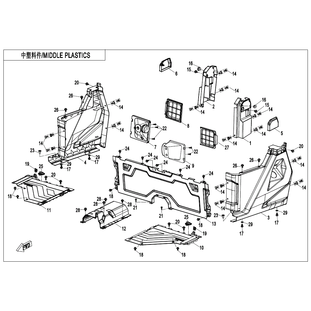 An Image of a Genuine CFMOTO Parts Schematic Diagram showing the schematic - MIDDLE PLASTICS - 2025 CFMOTO UFORCE 1000