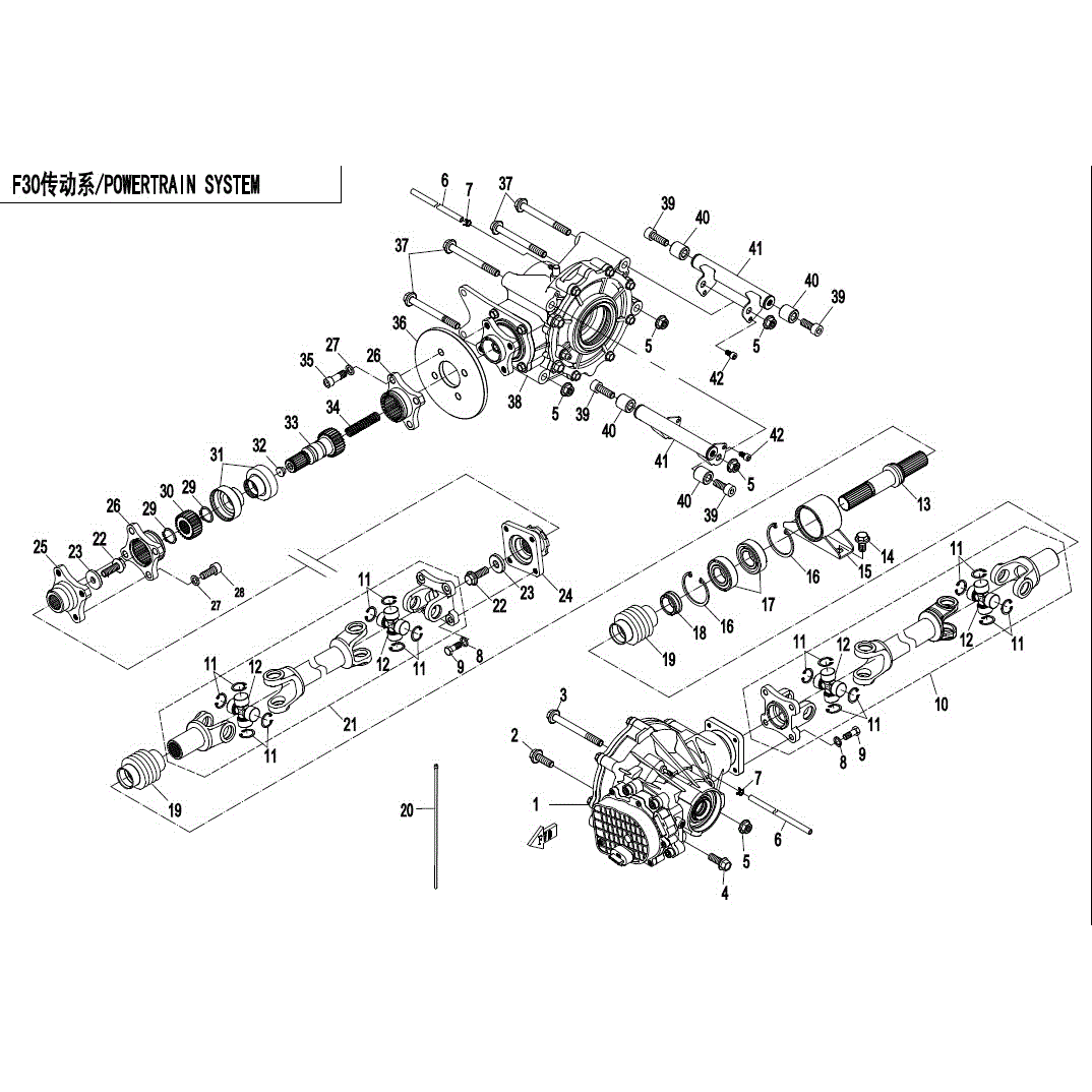 An Image of a Genuine CFMOTO Parts Schematic Diagram showing the schematic - POWERTRAIN SYSTEM - 2017 CFMOTO ZFORCE 800 Trail