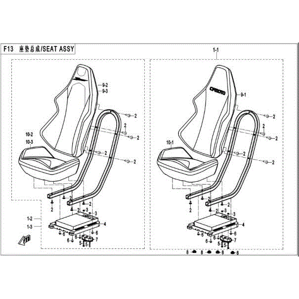 An Image of a Genuine CFMOTO Parts Schematic Diagram showing the schematic - SEAT ASSY - 2015 CFMOTO ZFORCE 800 Trail