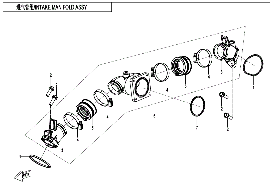 Exploded diagram of a CF Moto ATV intake manifold features labeled parts—gaskets, screws, clamps, sensors, housing, and the OEM Throttle Seal Ring. English & Chinese labels included. Purchase genuine CF Moto parts at Witchdoctors.com.