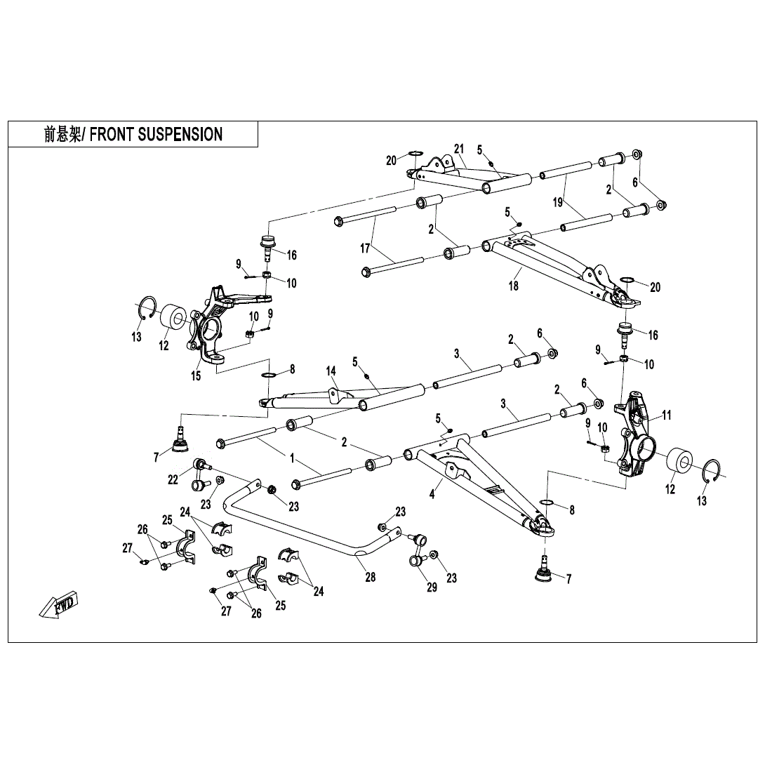 An Image of a Genuine CFMOTO Parts Schematic Diagram showing the schematic - FRONT SUSPENSION - 2021 CFMOTO ZFORCE 950 Sport