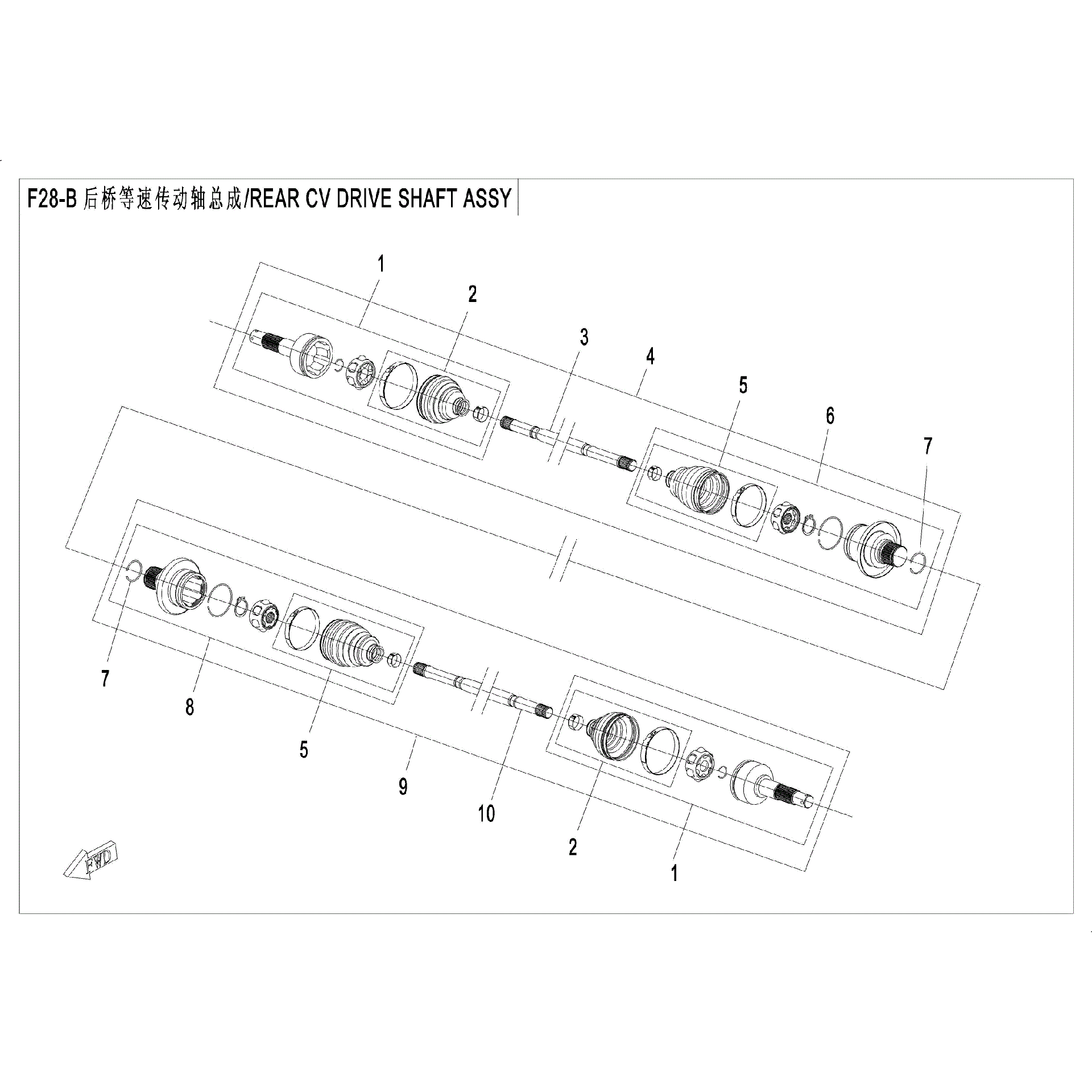 An Image of a Genuine CFMOTO Parts Schematic Diagram showing the schematic - REAR CV DRIVE SHAFT ASSY (QC) - 2017 CFMOTO UFORCE 500