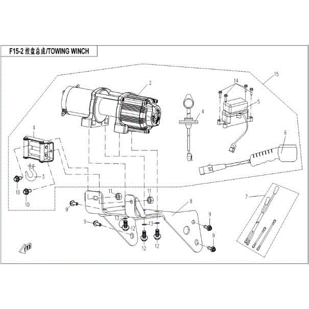An Image of a Genuine CFMOTO Parts Schematic Diagram showing the schematic - TOWING WINCH - 2016 CFMOTO ZFORCE 500