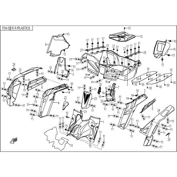 An Image of a Genuine CFMOTO Parts Schematic Diagram showing the schematic - REAR PLASTIC-1 - 2015 CFMOTO ZFORCE 800 EX