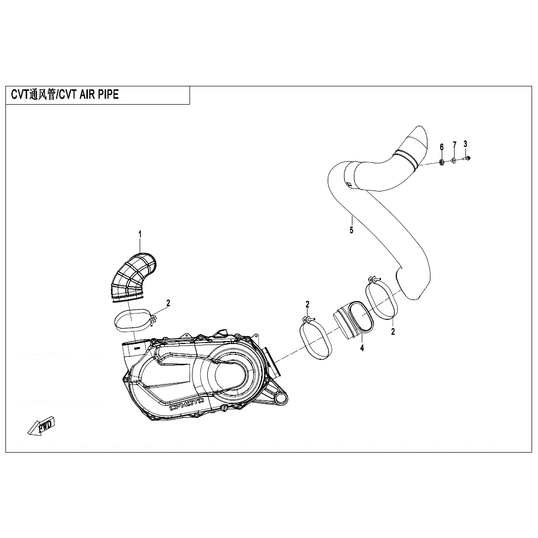 An Image of a Genuine CFMOTO Parts Schematic Diagram showing the schematic - CVT AIR PIPE - 2023 CFMOTO ZFORCE 950 HO Sport