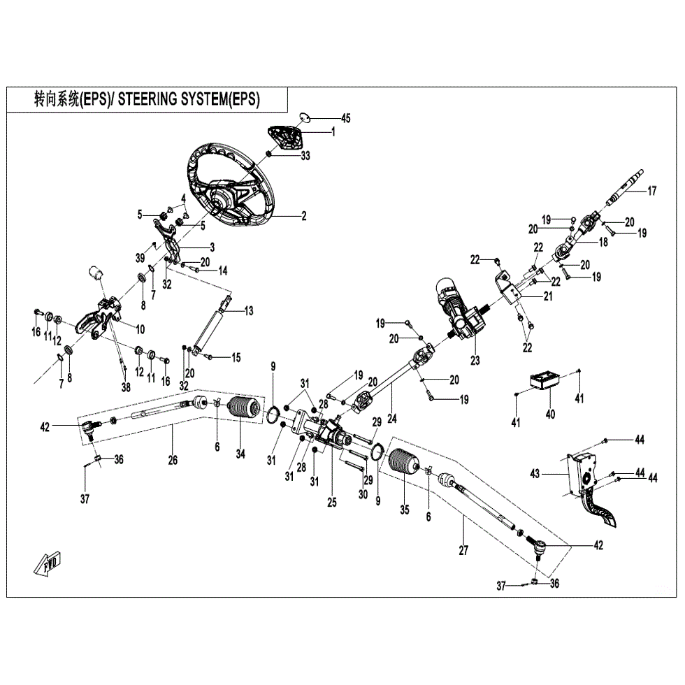 An Image of a Genuine CFMOTO Parts Schematic Diagram showing the schematic - STEERING SYSTEM - 2022 CFMOTO ZFORCE 950 HO Sport
