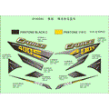 DECAL KITS (FOR INJECTED PEARL BLUE MODEL) - 2016 CFMOTO CFORCE 400