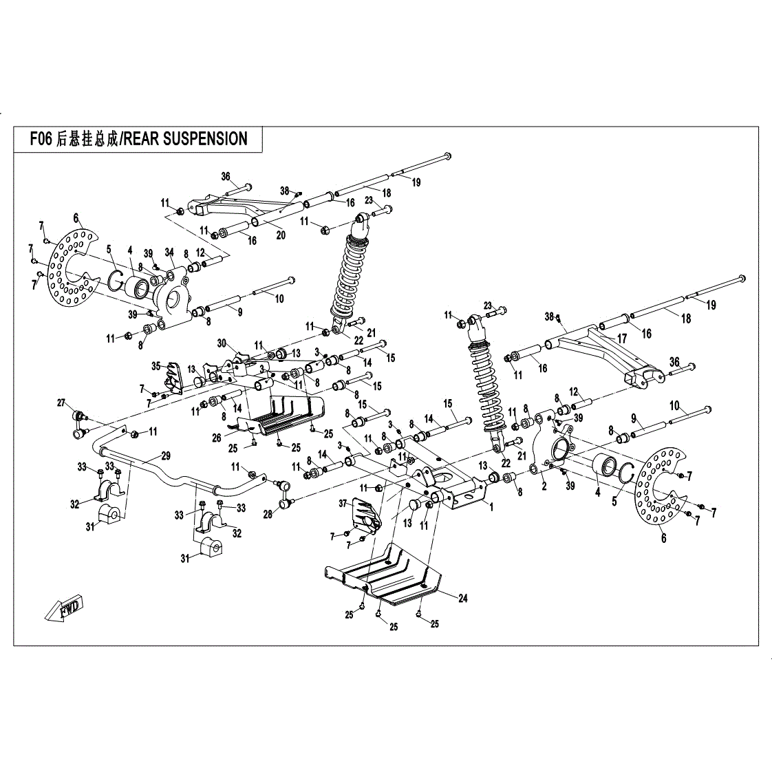 An Image of a Genuine CFMOTO Parts Schematic Diagram showing the schematic - REAR SUSPENSION - 2017 CFMOTO UFORCE 500