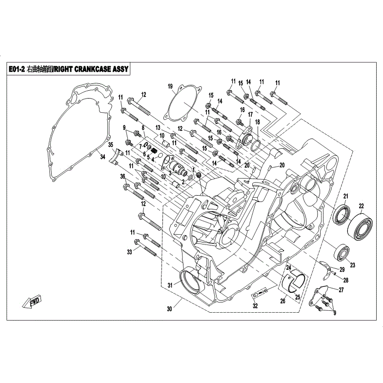 An Image of a Genuine CFMOTO Parts Schematic Diagram showing the schematic - RIGHT CRANKCASE ASSY - 2018 CFMOTO UFORCE 800