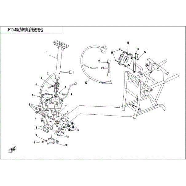 An Image of a genuine CFMOTO Parts Schematic Diagram showing the group - POWER STEERING SYSTEM (EPS) OLD STYLE - 2016 CFMOTO CFORCE 800 X8