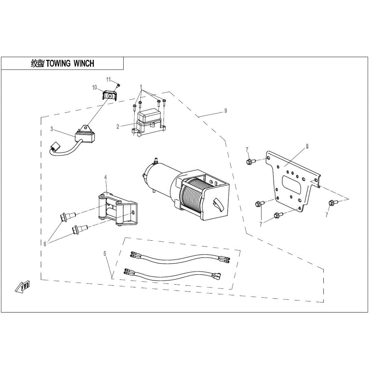 An Image of a genuine CFMOTO Parts Schematic Diagram showing the group - TOWING WINCH - 2019 CFMOTO CFORCE 600
