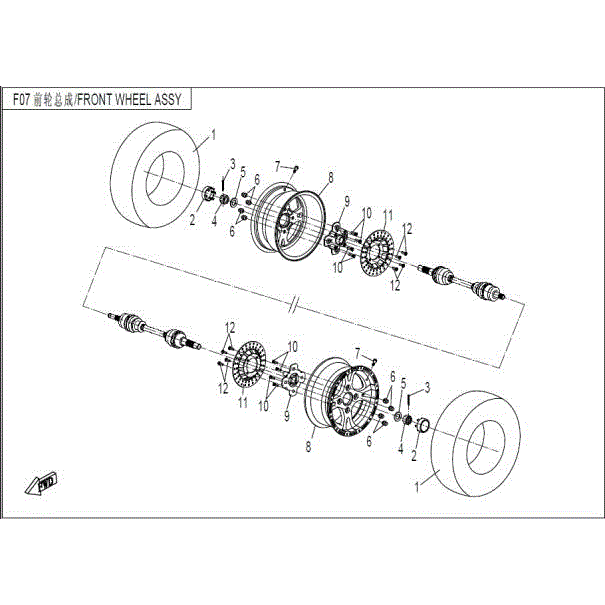 An Image of a genuine CFMOTO Parts Schematic Diagram showing the group - FRONT WHEEL ASSY - 2016 CFMOTO CFORCE 800 X8