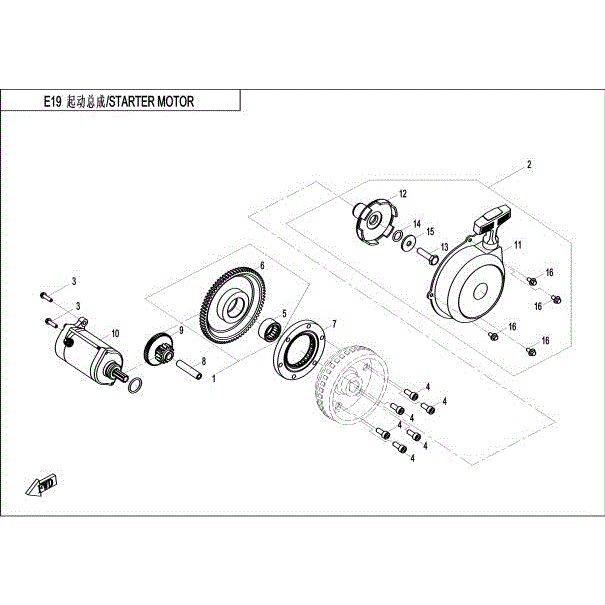 An Image of a genuine CFMOTO Parts Schematic Diagram showing the group - STARTER MOTOR - 2015 CFMOTO CFORCE 500 HO
