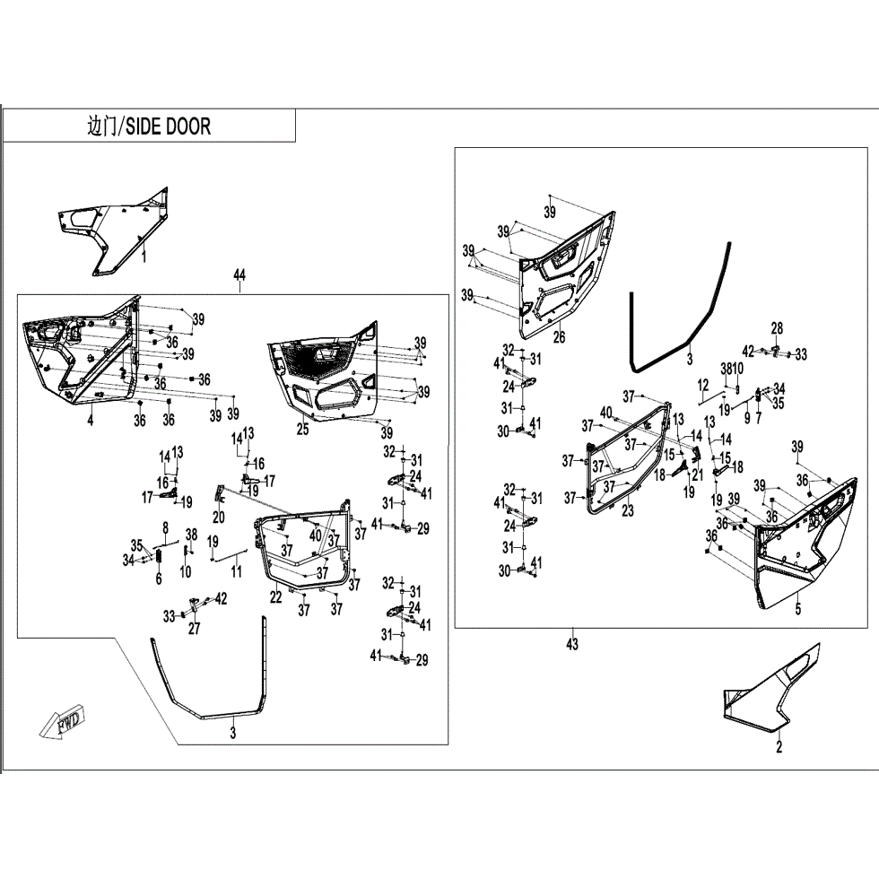 An Image of a Genuine CFMOTO Parts Schematic Diagram showing the schematic - SIDE DOORS - 2023 CFMOTO ZFORCE 800 Trail