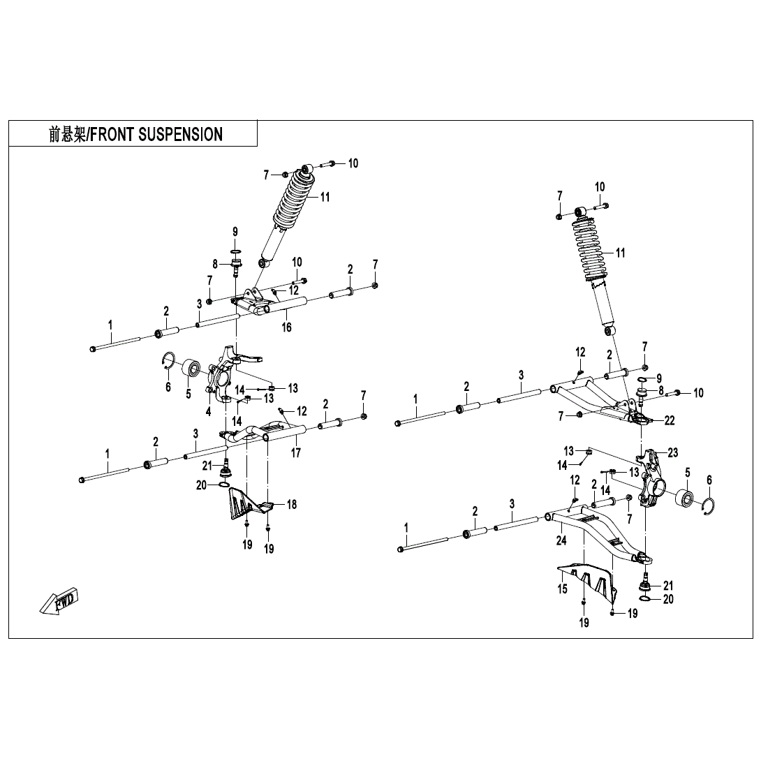 An Image of a Genuine CFMOTO Parts Schematic Diagram showing the schematic - FRONT SUSPENSION - 2025 CFMOTO UFORCE 600
