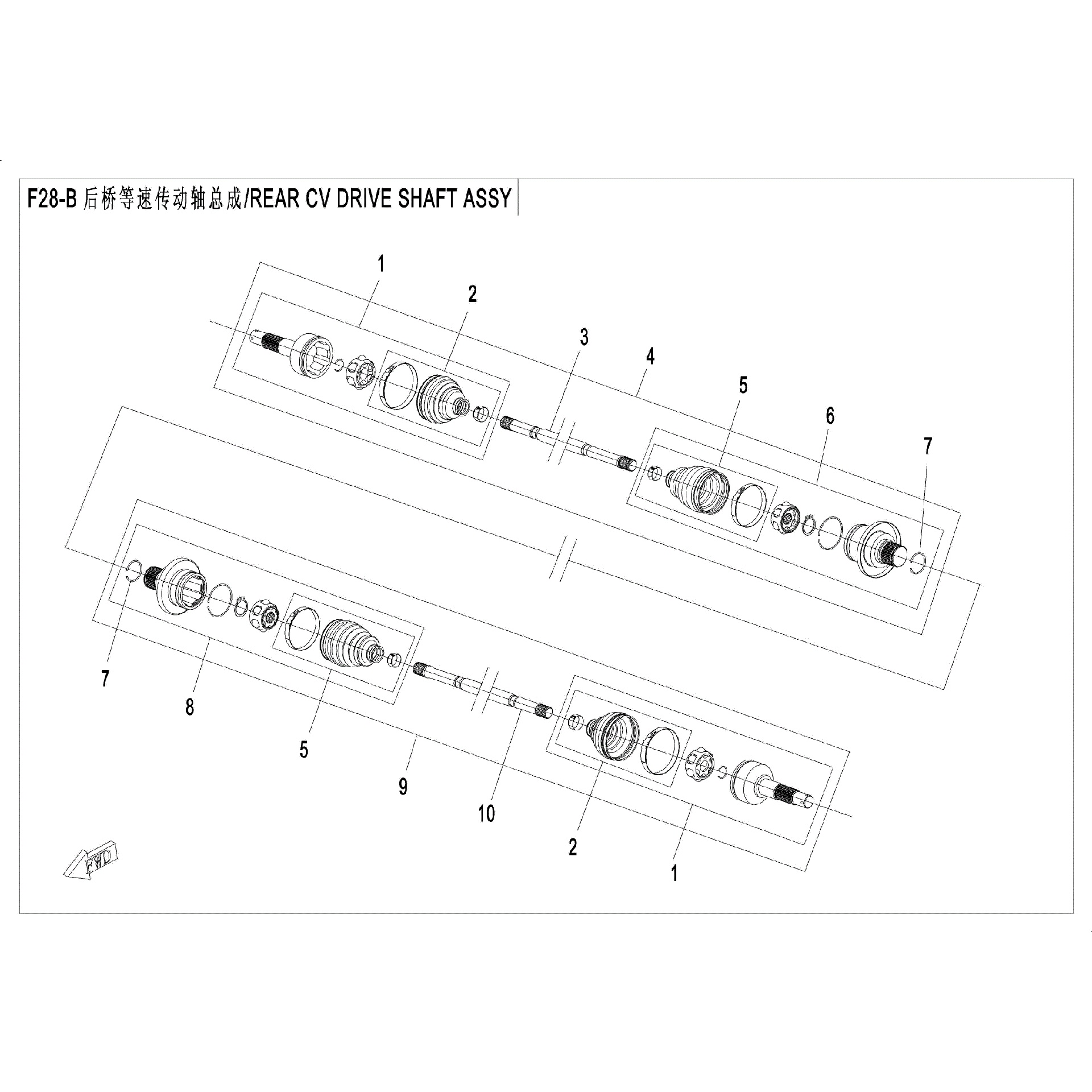An Image of a Genuine CFMOTO Parts Schematic Diagram showing the schematic - REAR CV DRIVE SHAFT ASSY (QC) - 2017 CFMOTO ZFORCE 500