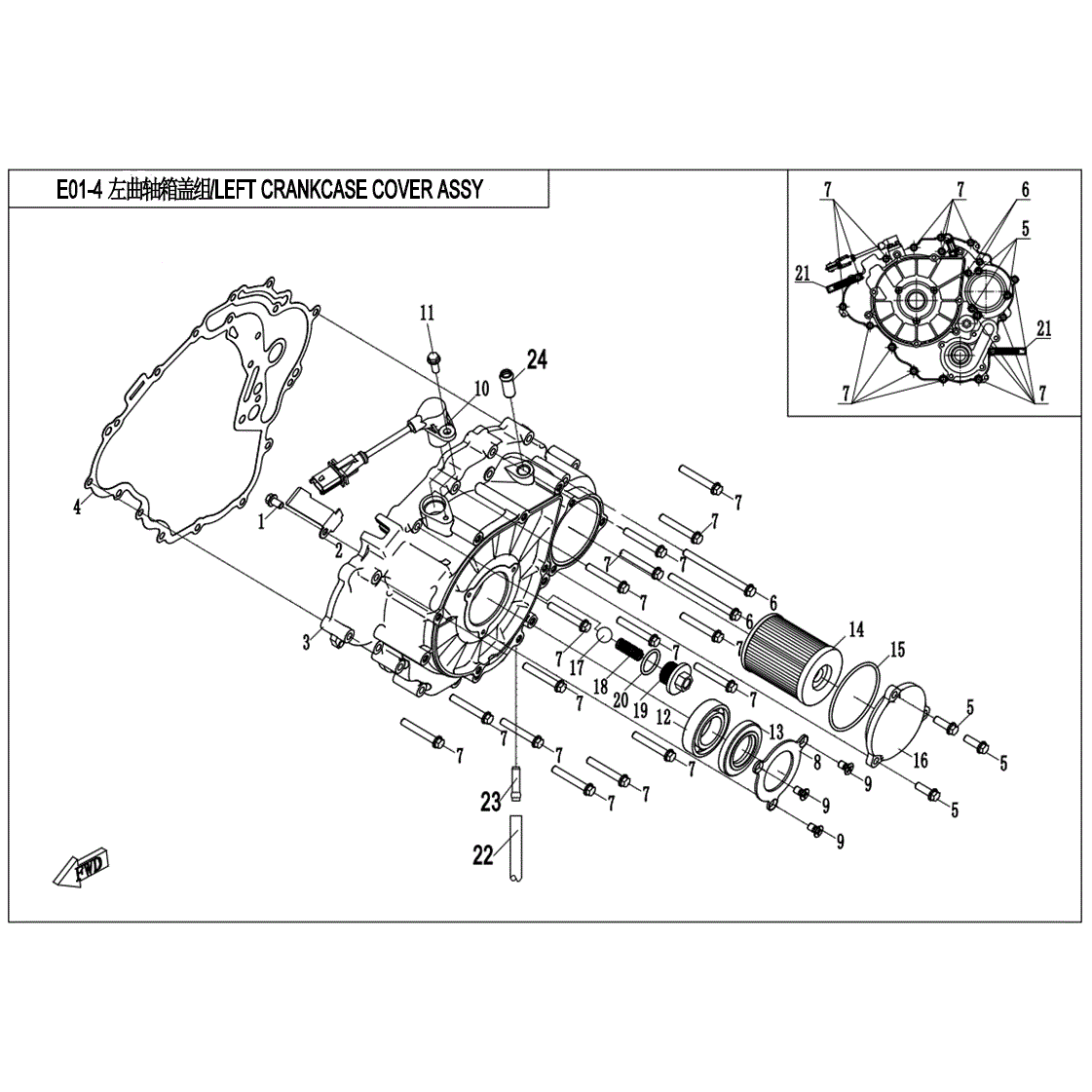 An Image of a Genuine CFMOTO Parts Schematic Diagram showing the schematic - LEFT CRANKCASE COVER ASSY. - 2020 CFMOTO UFORCE 500