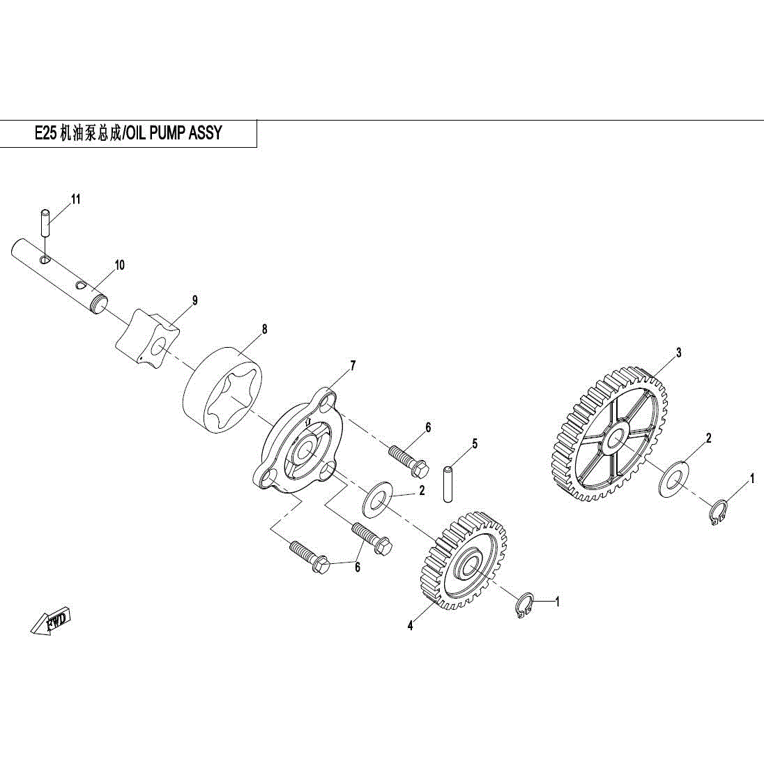 An Image of a genuine CFMOTO Parts Schematic Diagram showing the group - OIL PUMP ASSY - 2017 CFMOTO CFORCE 800