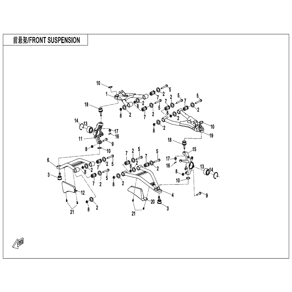 An Image of a genuine CFMOTO Parts Schematic Diagram showing the group - FRONT SUSPENSION - 2022 CFMOTO CFORCE 800 XC