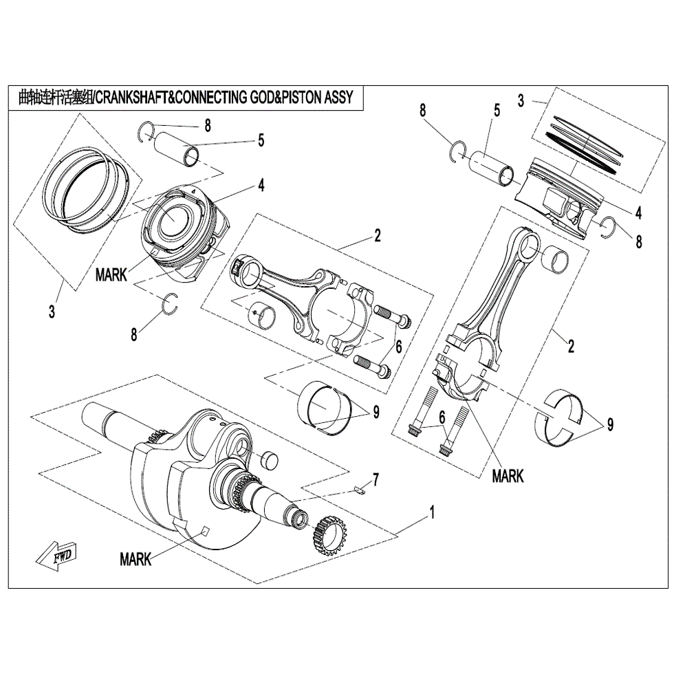 An Image of a genuine CFMOTO Parts Schematic Diagram showing the group - CRANKSHAFT / CONNECTING ROD / PISTON ASSY. - 2022 CFMOTO CFORCE 1000 Overland