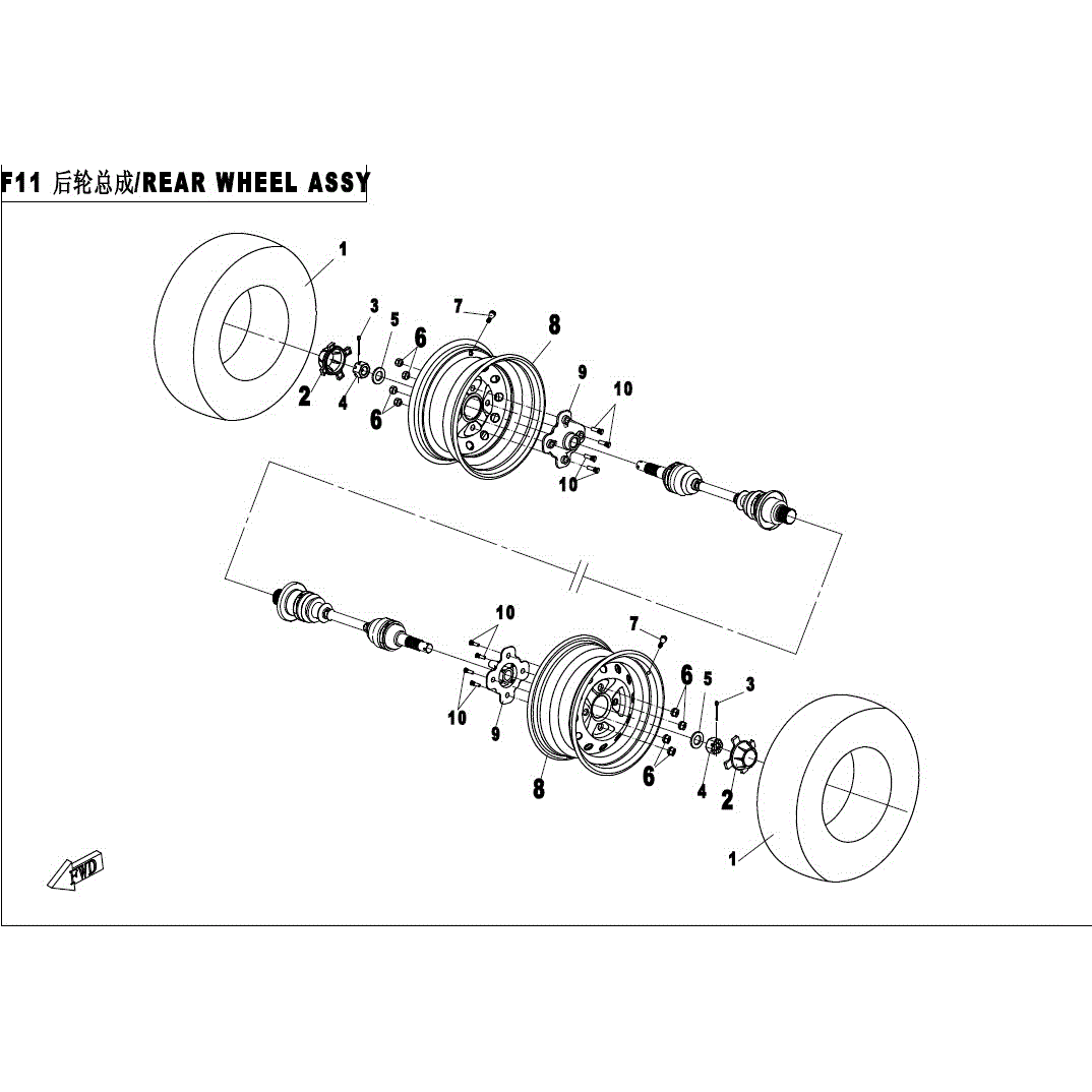 An Image of a genuine CFMOTO Parts Schematic Diagram showing the group - REAR WHEEL ASSY - 2017 CFMOTO CFORCE 500 HO