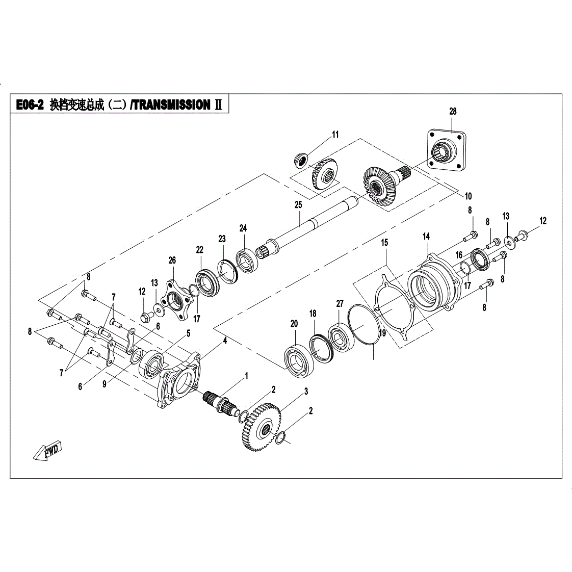 An Image of a Genuine CFMOTO Parts Schematic Diagram showing the schematic - TRANSMISSION (2) - 2017 CFMOTO UFORCE 500