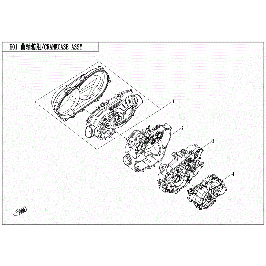 An Image of a Genuine CFMOTO Parts Schematic Diagram showing the schematic - CRANKCASE ASSY. - 2020 CFMOTO ZFORCE 500