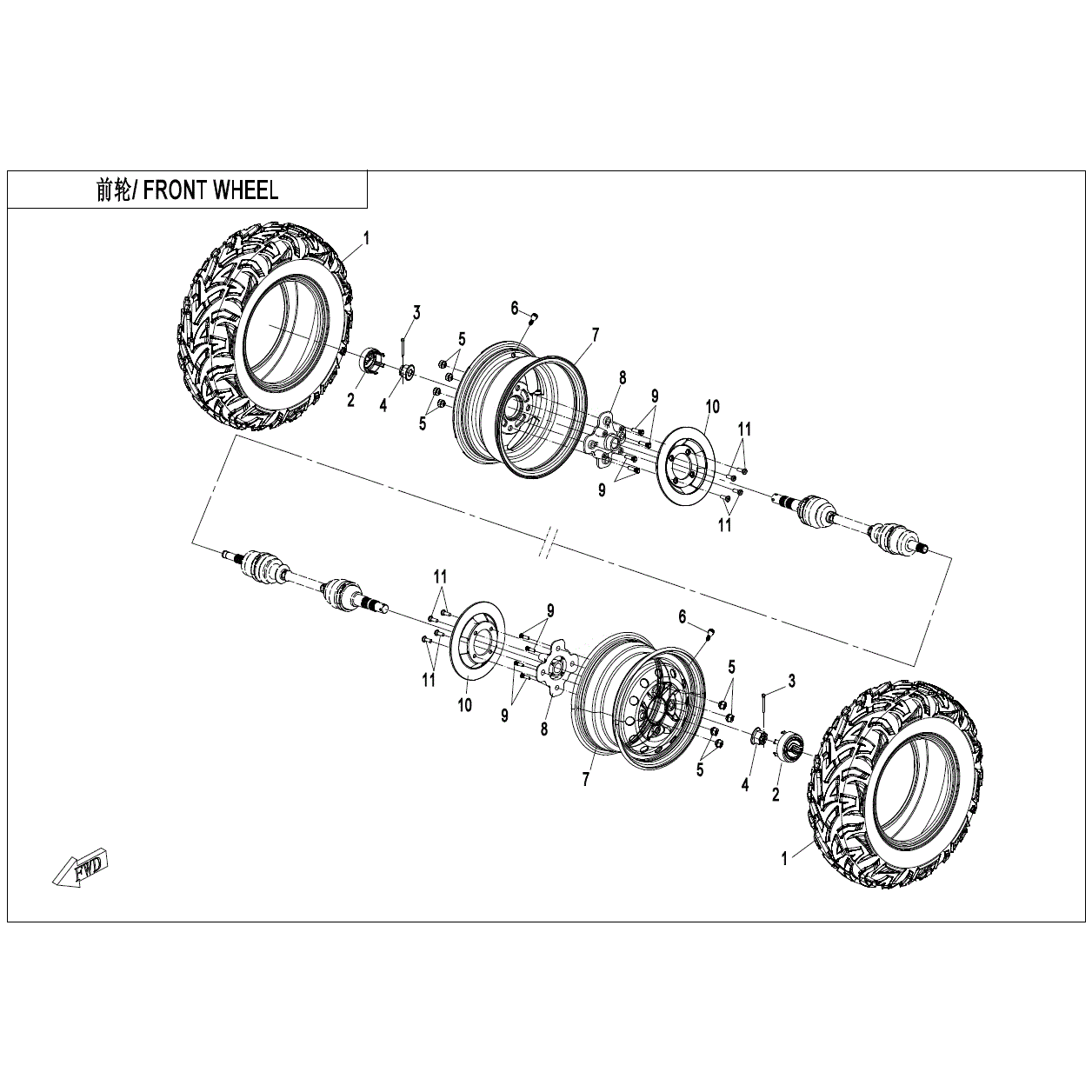 An Image of a genuine CFMOTO Parts Schematic Diagram showing the group - FRONT WHEEL(STEEL) - 2024 CFMOTO CFORCE 400 S