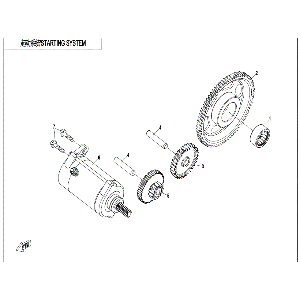 An Image of a genuine CFMOTO Parts Schematic Diagram showing the group - STARTING SYSTEM - 2022 CFMOTO CFORCE 1000 Overland
