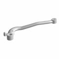 Chrome-finished brake pedal lever with a curved, ergonomic design and mounting holes on both ends.