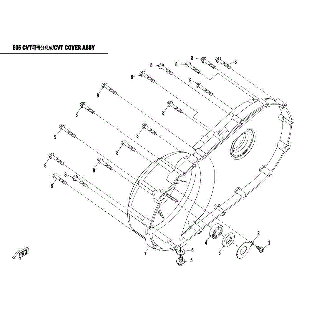 An Image of a genuine CFMOTO Parts Schematic Diagram showing the group - CVT COVER ASSY - 2017 CFMOTO CFORCE 800