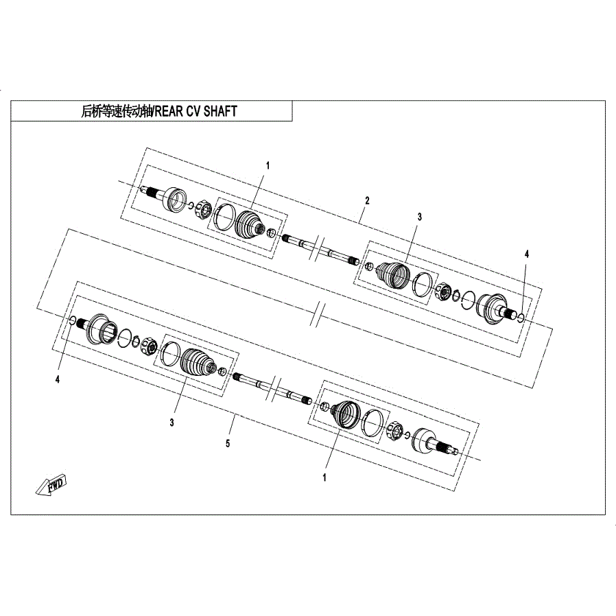 An Image of a Genuine CFMOTO Parts Schematic Diagram showing the schematic - REAR CV SHAFT (ODM) - 2019 CFMOTO UFORCE 800